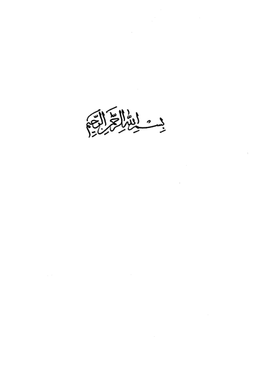 صفحه